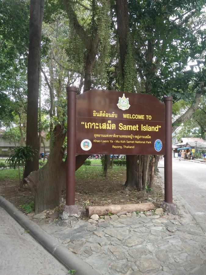 Kohkaew Village 1 @ Koh Samet Exterior photo